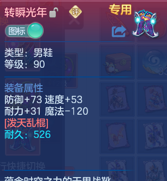 企业微信截图_17920387537255.png