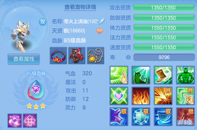 企业微信截图_17920388458031.png