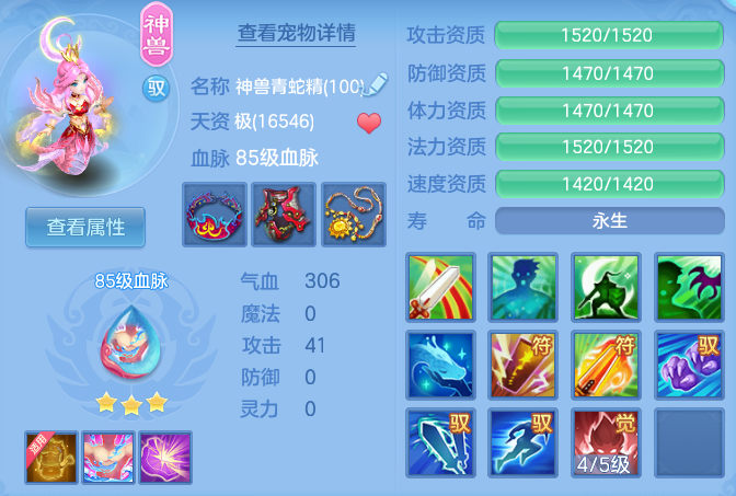 企业微信截图_17920388623803.png