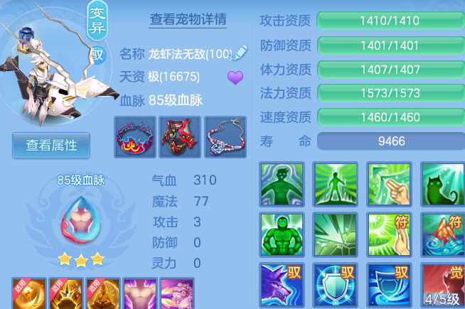 企业微信截图_17920388337404.png