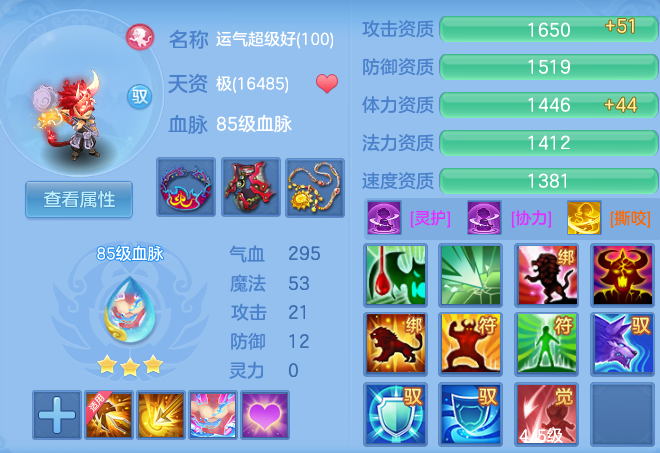 企业微信截图_17920389373567.png