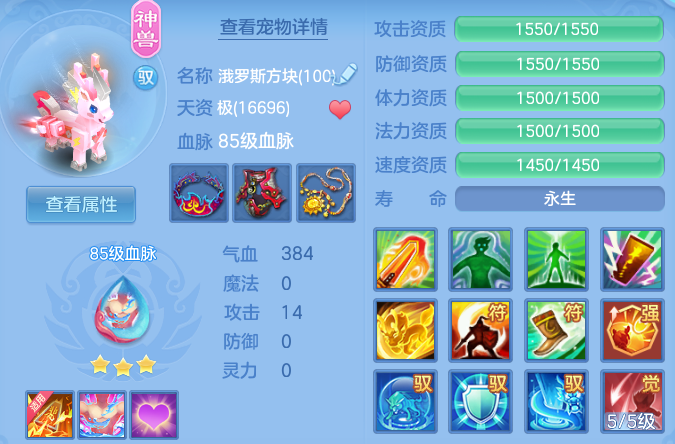 企业微信截图_17920388816893.png