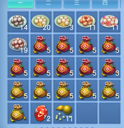 企业微信截图_17920392532590.png