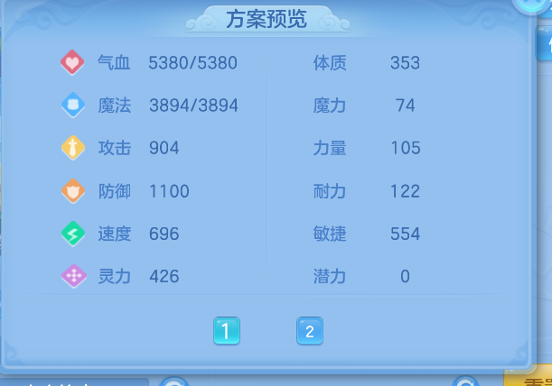 ScreenShot_2026-10-15_103313_178.png