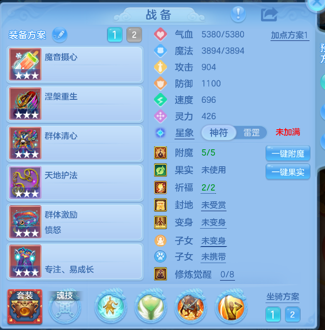 ScreenShot_2026-10-15_103322_341.png