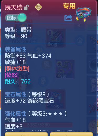 ScreenShot_2026-10-15_103344_407.png