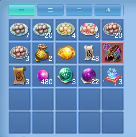 ScreenShot_2026-10-15_103701_041.png