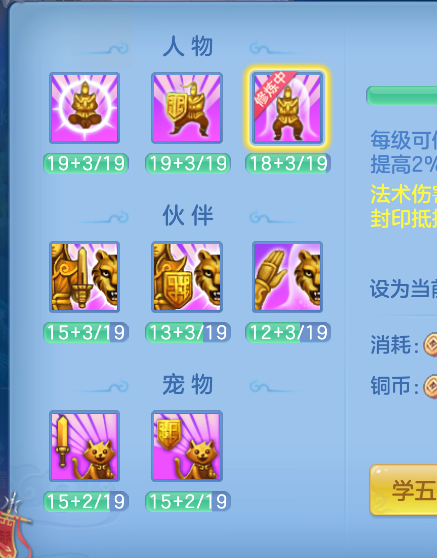 ScreenShot_2026-10-15_103643_531.png