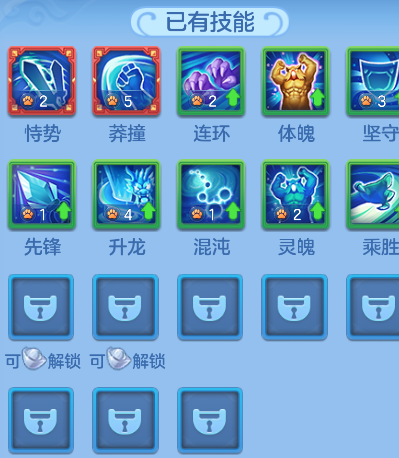 ScreenShot_2026-10-15_103612_220.png