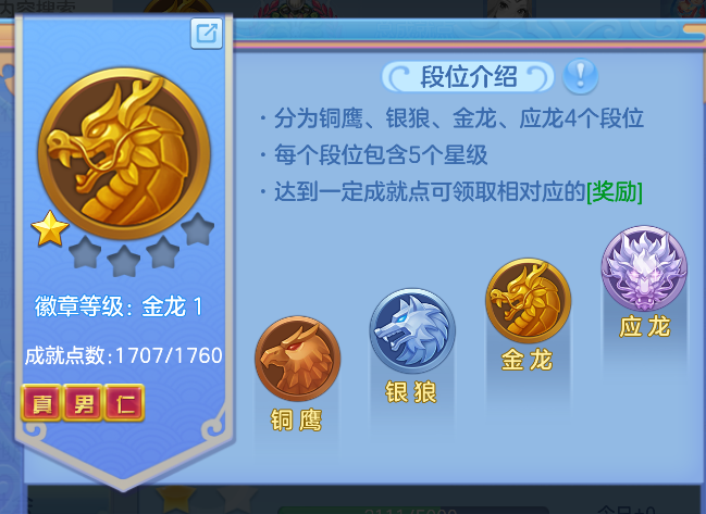ScreenShot_2026-10-15_103630_205.png