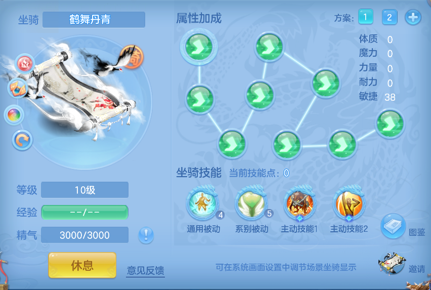 ScreenShot_2026-10-15_103617_698.png