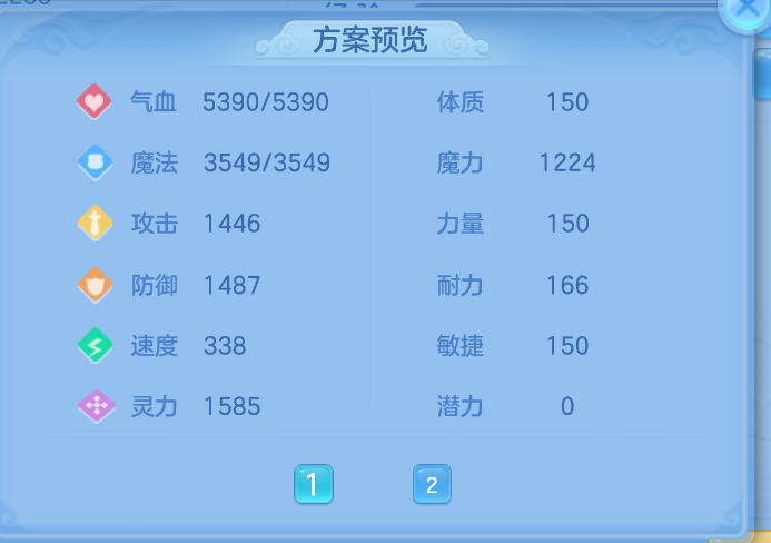 ScreenShot_2026-10-15_104646_953.png