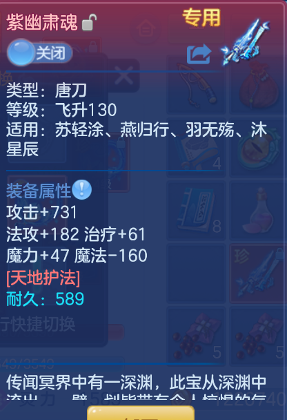 ScreenShot_2026-10-15_104935_773.png