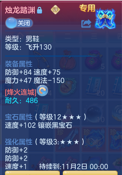 ScreenShot_2026-10-15_104924_705.png
