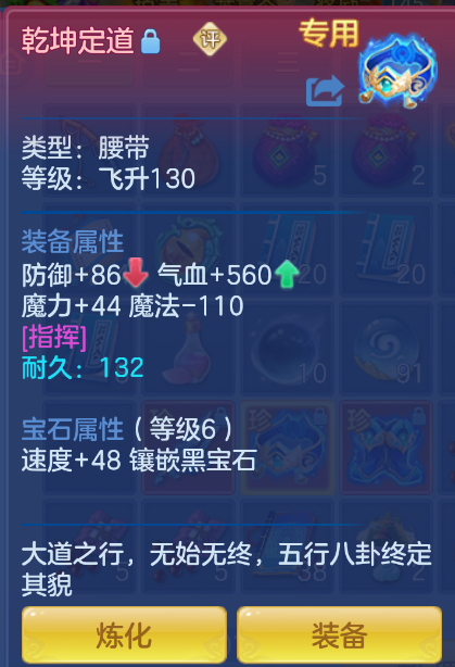 ScreenShot_2026-10-15_105005_860.png