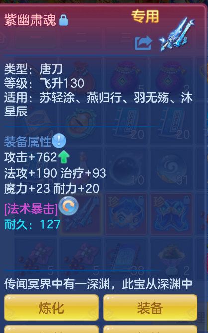 ScreenShot_2026-10-15_104959_601.png