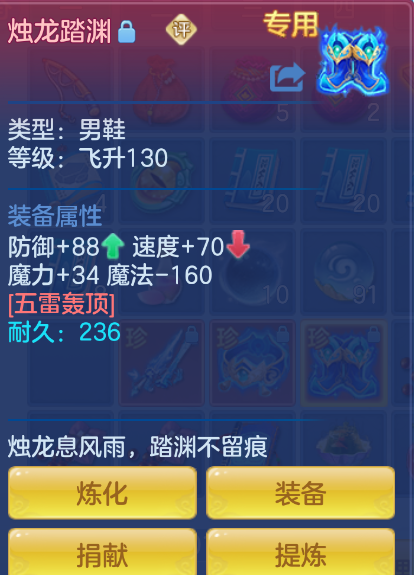ScreenShot_2026-10-15_105012_771.png