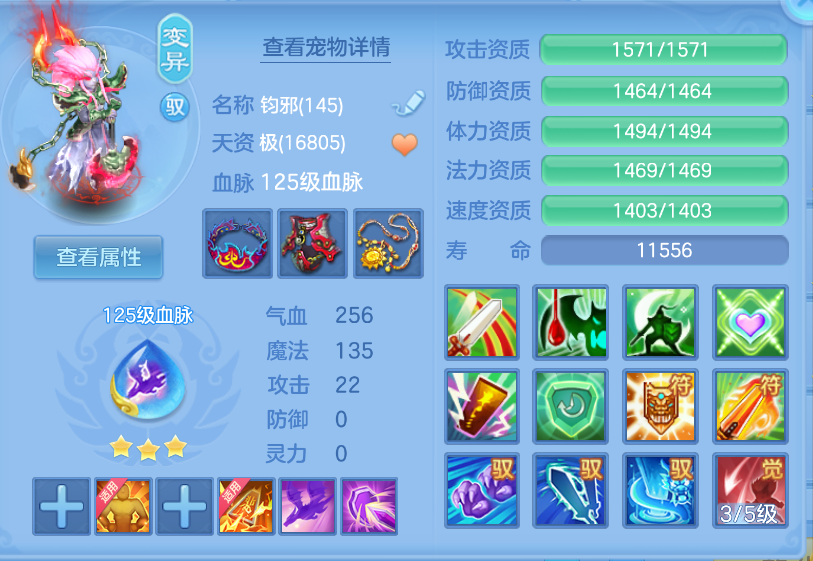 ScreenShot_2026-10-15_105104_283.png