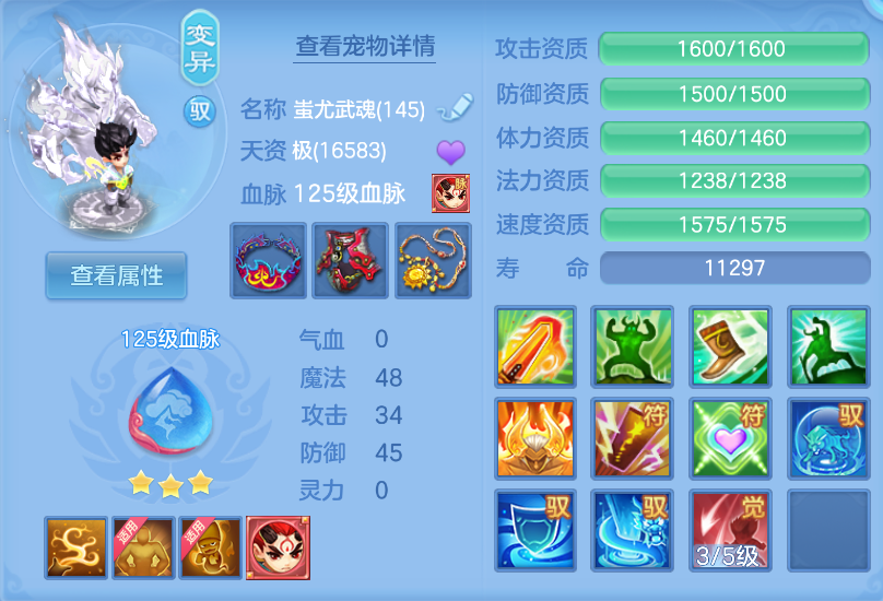 ScreenShot_2026-10-15_105114_661.png