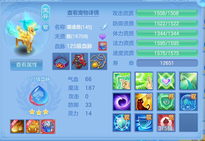 ScreenShot_2026-10-15_105142_866.png