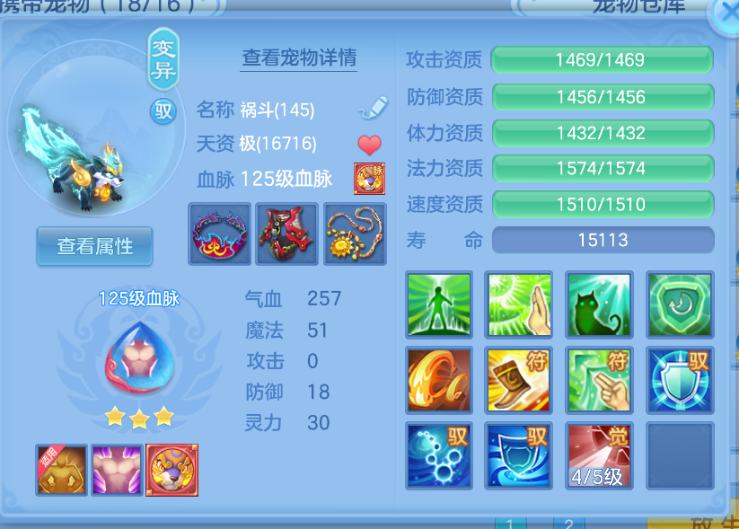 ScreenShot_2026-10-15_105135_020.png