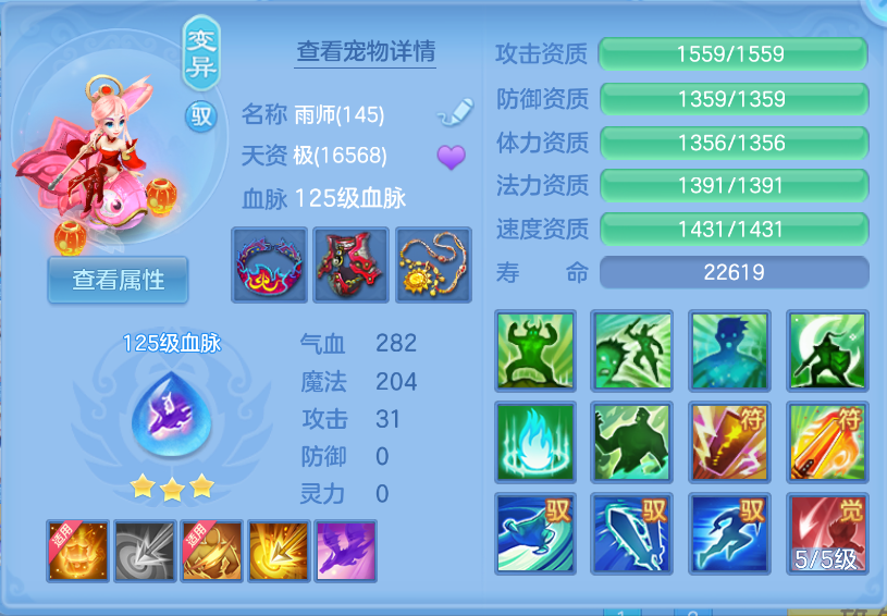 ScreenShot_2026-10-15_105119_812.png
