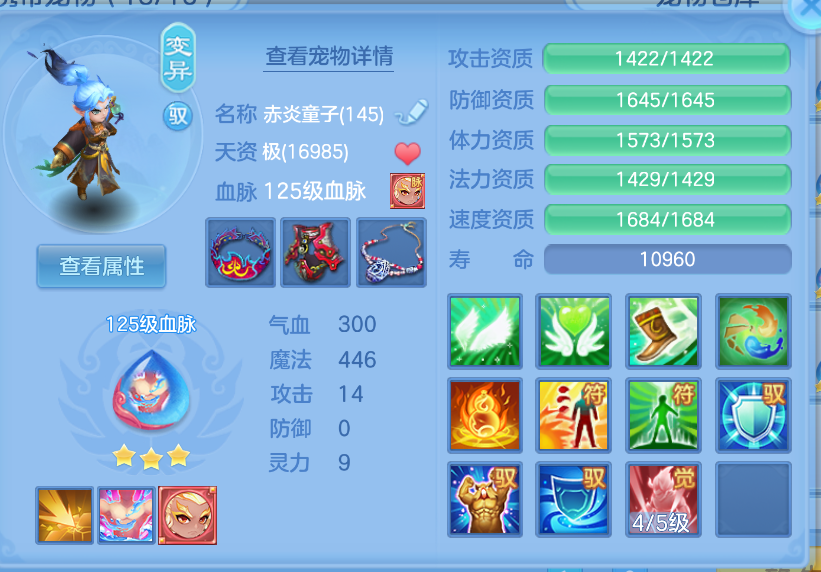 ScreenShot_2026-10-15_105149_006.png