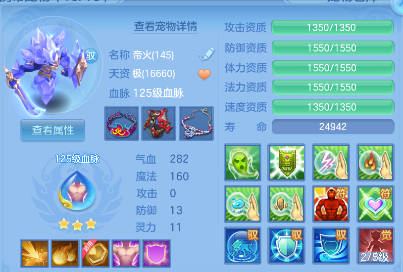 ScreenShot_2026-10-15_105201_105.png