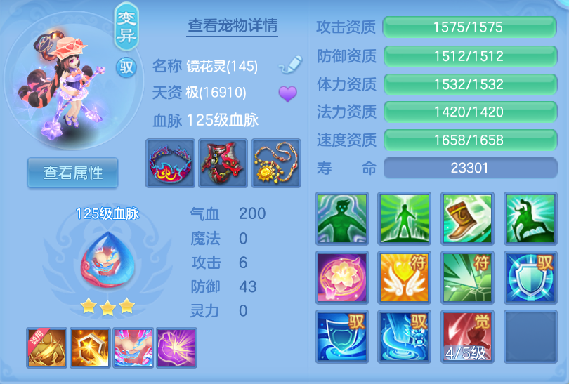ScreenShot_2026-10-15_105212_252.png