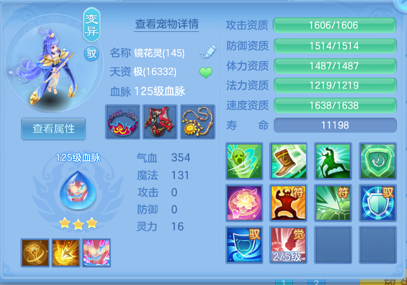 ScreenShot_2026-10-15_105217_616.png