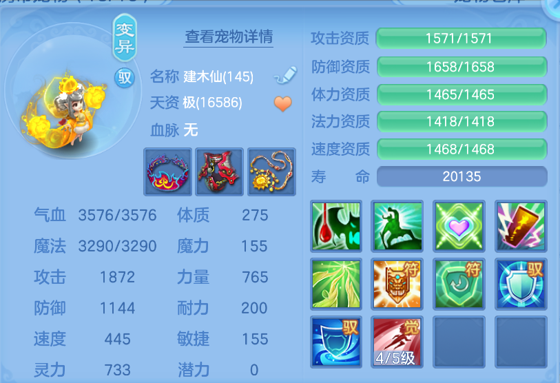 ScreenShot_2026-10-15_105250_305.png