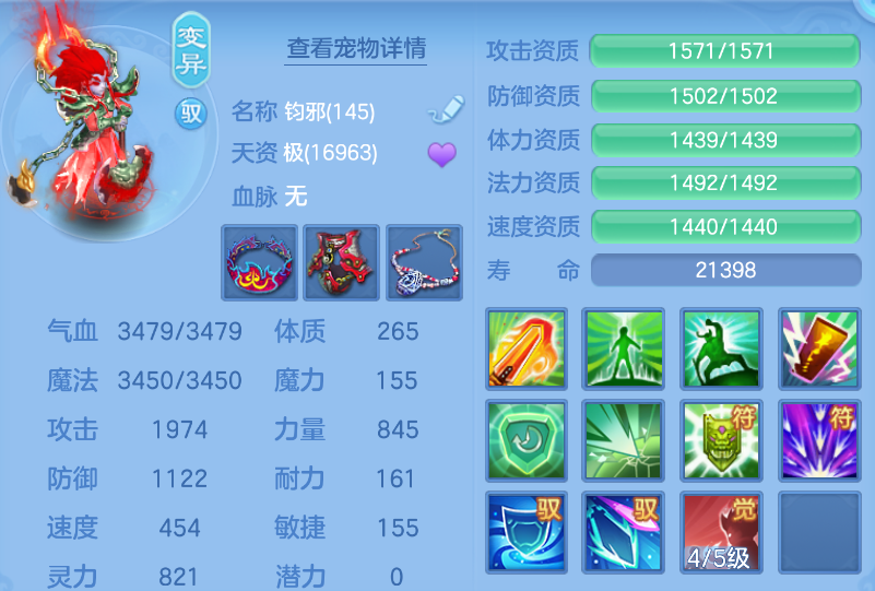 ScreenShot_2026-10-15_105350_846.png