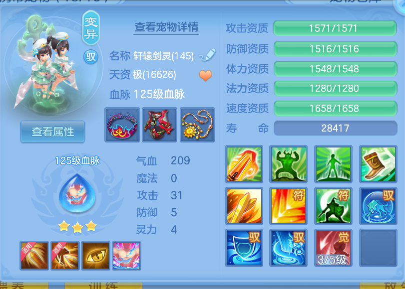 ScreenShot_2026-10-15_105433_132.png