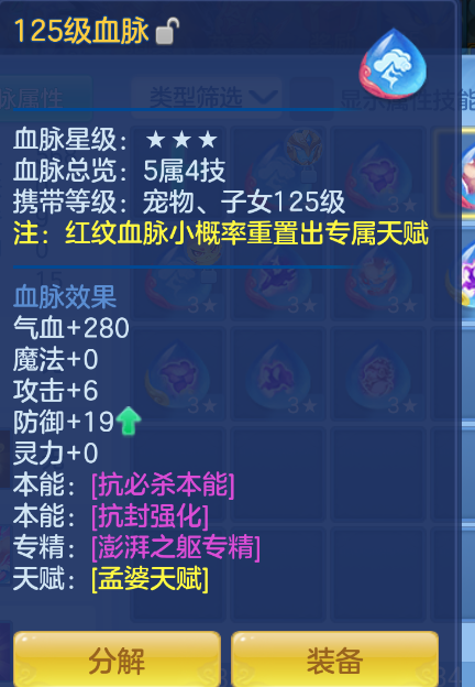 ScreenShot_2026-10-15_105523_576.png