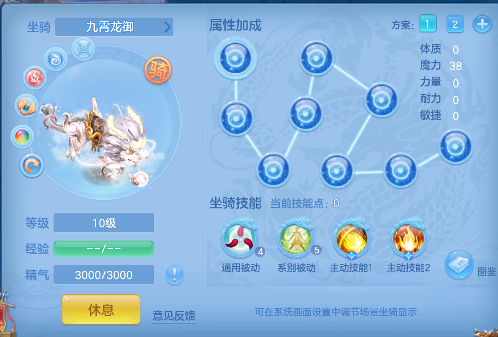 ScreenShot_2026-10-15_105512_637.png