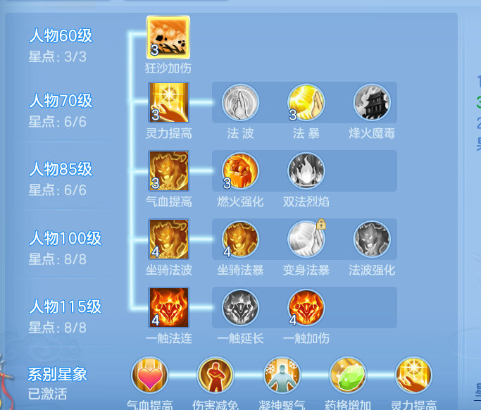 ScreenShot_2026-10-15_105556_056.png