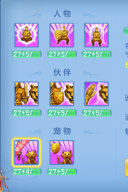 ScreenShot_2026-10-15_105603_625.png