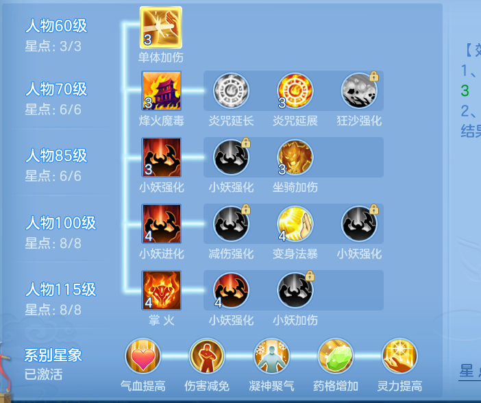 ScreenShot_2026-10-15_105600_011.png