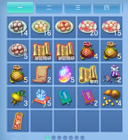 ScreenShot_2026-10-15_105624_900.png