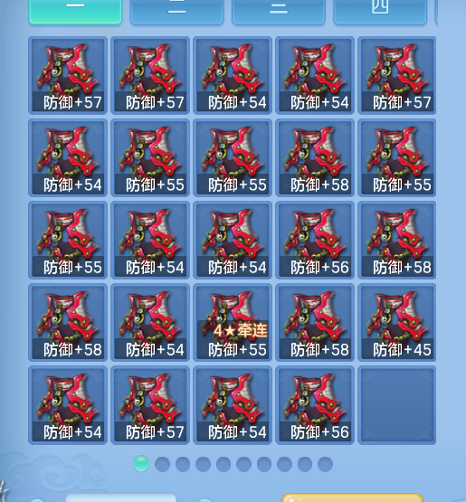 ScreenShot_2026-10-15_105647_848.png