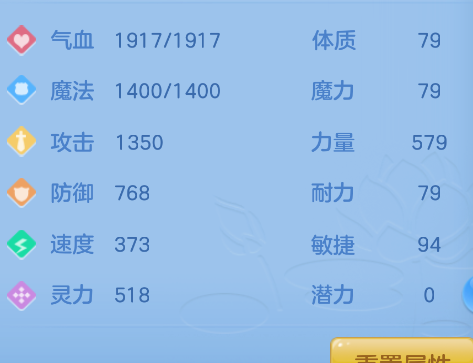 ScreenShot_2026-10-15_121356_931.png