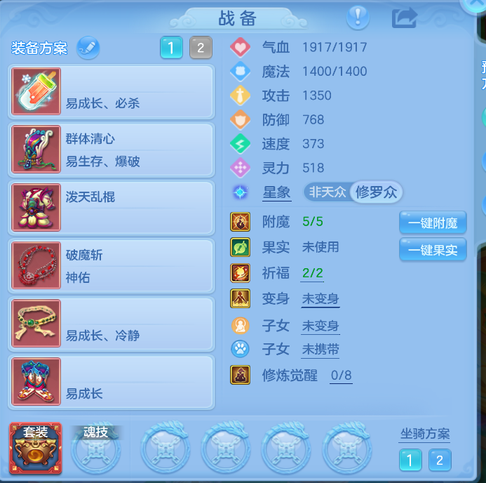 ScreenShot_2026-10-15_121406_049.png