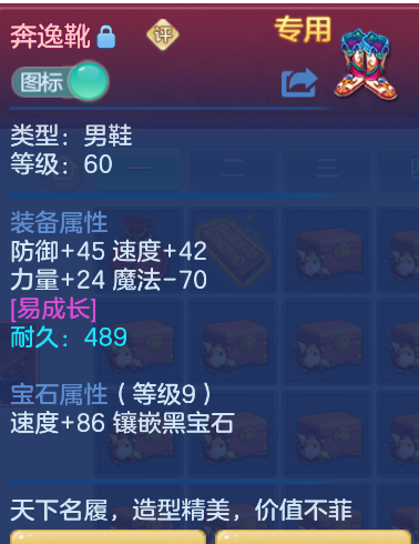 ScreenShot_2026-10-15_121441_103.png