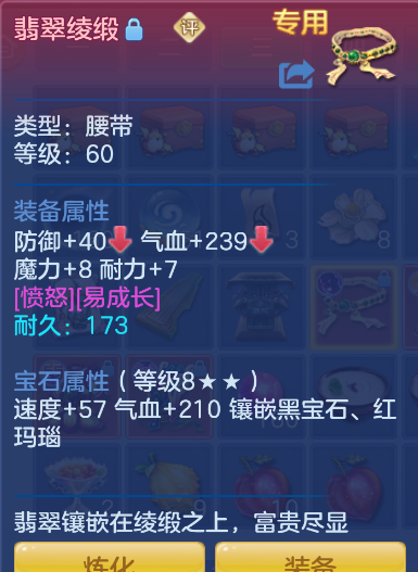 ScreenShot_2026-10-15_121447_033.png