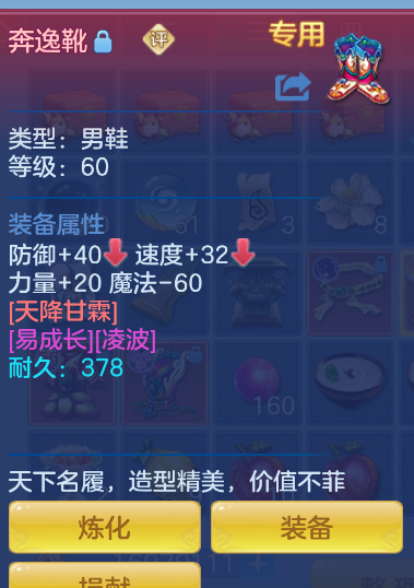 ScreenShot_2026-10-15_121451_935.png