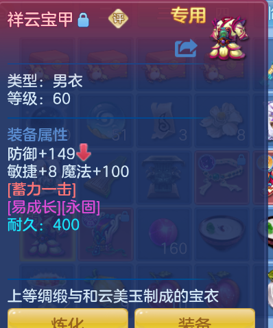ScreenShot_2026-10-15_121456_453.png
