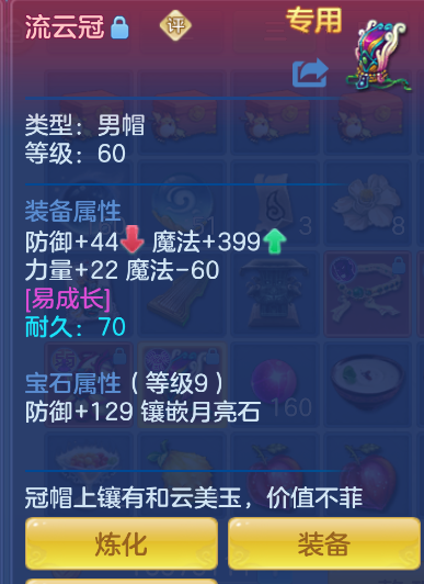 ScreenShot_2026-10-15_121500_830.png