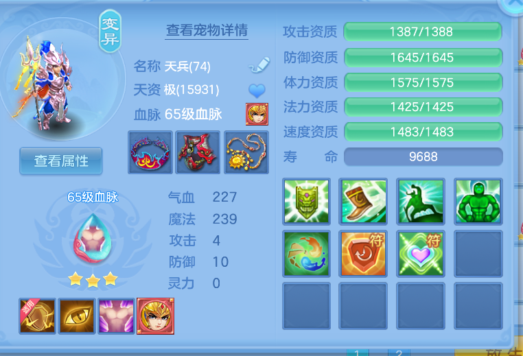 ScreenShot_2026-10-15_121640_414.png