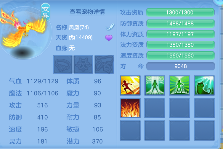 ScreenShot_2026-10-15_121721_620.png