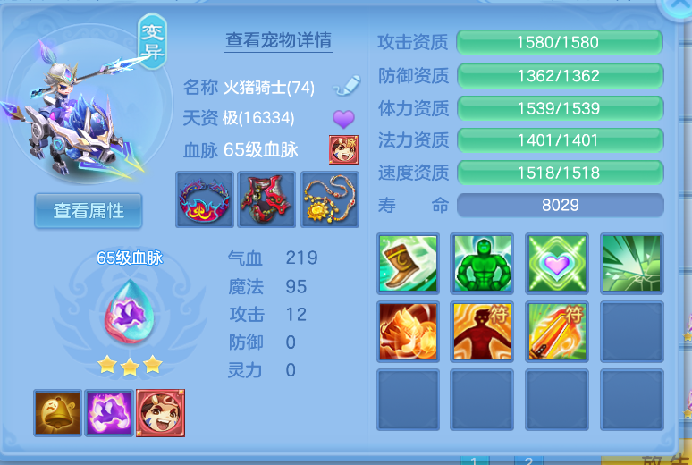 ScreenShot_2026-10-15_121730_554.png